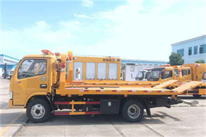 港闸送油救援服务